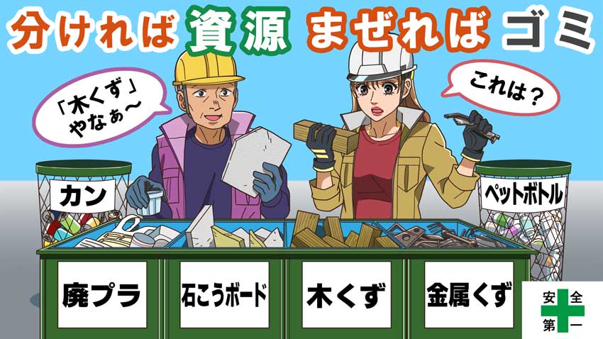 ポスターコンテンツ（MP4動画）