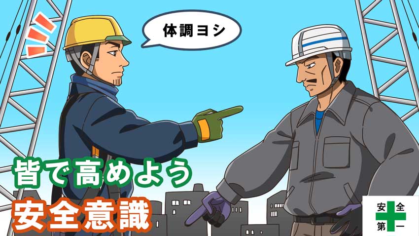 ポスターコンテンツ（MP4動画）