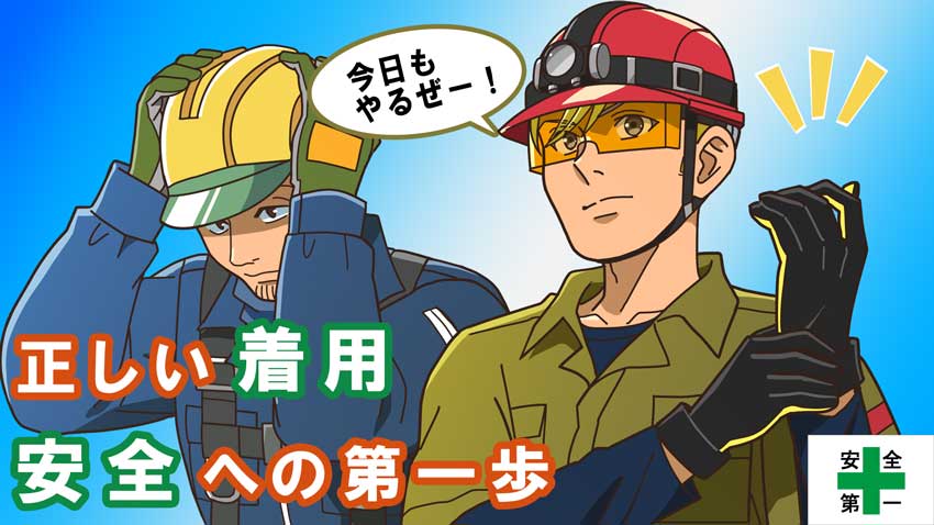 ポスターコンテンツ（MP4動画）